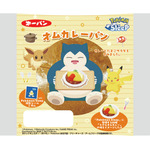 ポケモン オムカレーパン