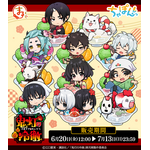 まるくじ「TVアニメ『鬼灯の冷徹』ちゃぽんっ！」（C）江口夏実・講談社／「鬼灯の冷徹」第弐期製作委員会