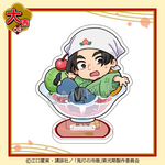 まるくじ「TVアニメ『鬼灯の冷徹』ちゃぽんっ！」大吉：アクリルスタンド 桃太郎（C）江口夏実・講談社／「鬼灯の冷徹」第弐期製作委員会