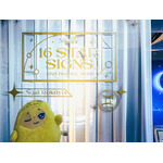 「『16 STAR SIGNS』2025 Birthday Store」