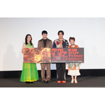 「ダンダダン」田中真弓は早くも「第3期が楽しみ」!? 若山詩音、花江夏樹、石川界人も魅力アピール！第2期先行上映会 画像