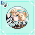 くじコレ『楽園追放 -Expelled from Paradise-』D賞：缶バッジ【B】（C）東映アニメーション・ニトロプラス／楽園追放ソサイエティ
