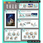 くじコレ『楽園追放 -Expelled from Paradise-』商品一覧（C）東映アニメーション・ニトロプラス／楽園追放ソサイエティ
