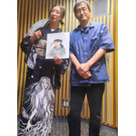 伊藤潤二、松任谷由実2ショット