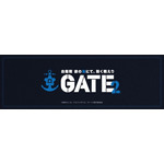 『GATE SEASON2 自衛隊 彼の海にて、斯く戦えり』ロゴ