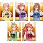 アニメ『五等分の花嫁＊』サマービブスフェアの特典「ブロマイド」（C）春場ねぎ・講談社／「五等分の花嫁＊」製作委員会