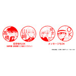 印鑑はんこSHOPハンコズ「名探偵コナン はんこコレクション」（C）青山剛昌／小学館・読売テレビ・TMS 1996