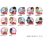 印鑑はんこSHOPハンコズ「名探偵コナン はんこコレクション」専用ケースイラスト一覧（C）青山剛昌／小学館・読売テレビ・TMS 1996