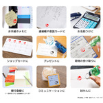 印鑑はんこSHOPハンコズ「名探偵コナン はんこコレクション」使用例（C）青山剛昌／小学館・読売テレビ・TMS 1996