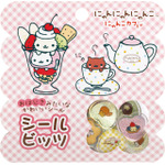 「シールビッツ にゃんにゃんにゃんこ」（C）2025 SAN-X CO., LTD. ALL RIGHTS RESERVED.
