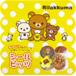 「シールビッツ リラックマ」（C）2025 SAN-X CO., LTD. ALL RIGHTS RESERVED.