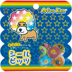 「シールビッツ アフロ犬」（C）2025 SAN-X CO., LTD. ALL RIGHTS RESERVED.