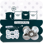 「シールビッツ モノクロブー」（C）2025 SAN-X CO., LTD. ALL RIGHTS RESERVED.