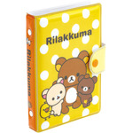 「ふにふにシールバインダー リラックマ」（C）2025 SAN-X CO., LTD. ALL RIGHTS RESERVED.