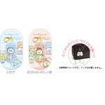 「チョコレート風キーホルダー」（C）2025 SAN-X CO., LTD. ALL RIGHTS RESERVED.