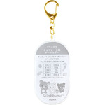 「チョコレート風キーホルダー」裏面（C）2025 SAN-X CO., LTD. ALL RIGHTS RESERVED.