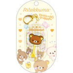 「チョコレート風キーホルダー リラックマ」（C）2025 SAN-X CO., LTD. ALL RIGHTS RESERVED.