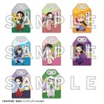 ニジゲンノモリ×アニメ『鬼滅の刃』 コラボイベント第3弾オリジナルグッズ「お守り（B）」（C）吾峠呼世晴／集英社・アニプレックス・ufotable