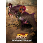 『北斗の拳 -FIST OF THE NORTH STAR-』キャラクターイメージビジュアル［バット＆リン］