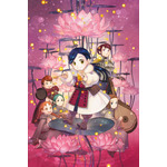 『本好きの下剋上　第三部　領主の養女6』書影