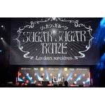『SUGAR SUGAR RUNE Les deux sorcières』JAPAN EXPO ワールドプレミア（C）Moyoco Anno / khara