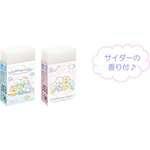 「まとまるくん」（C）2025 SAN-X CO., LTD. ALL RIGHTS RESERVED.