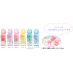 「香り玉」（C）2025 SAN-X CO., LTD. ALL RIGHTS RESERVED.