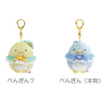 「ぶらさげぬいぐるみ」各種（C）2025 SAN-X CO., LTD. ALL RIGHTS RESERVED.