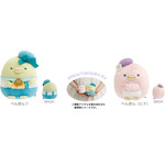 「あつめてぬいぐるみ」各種（C）2025 SAN-X CO., LTD. ALL RIGHTS RESERVED.