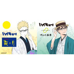 「ハイキュー!!」月島蛍の“萩の月”や、及川徹の“ずんだ餅”も新コラボ！ 新パケや新グッズ登場　仙台にいかなくっちゃ♪ 画像