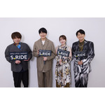 タクシーサイネージメディア「GROWTH」 限定CM