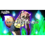 夏アニメ『カッコウの許嫁 Season2』第1話（１羽目）「海野君の初恋相手は誰ですか？」WEB予告