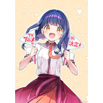 『一畳間まんきつ暮らし！』原作ひさまくまこお祝いイラスト（C）ひさまくまこ・芳文社／漫画喫茶ヘッジホッグ