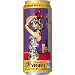 「ヱビスビール 荒木飛呂彦描き下ろしデザイン缶」第2弾