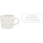 「マグカップ」（C）2025 SAN-X CO., LTD. ALL RIGHTS RESERVED.