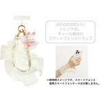 「スマートフォンストラップ」（C）2025 SAN-X CO., LTD. ALL RIGHTS RESERVED.