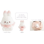 「ぬいぐるみ シュガーココムー」（C）2025 SAN-X CO., LTD. ALL RIGHTS RESERVED.