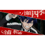 『桃源暗鬼』PV場面カット