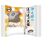 伊之助のほわほわ大福 (つぶあん＆ホイップ)