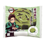 炭治郎の抹茶クリームロール（あんこ入り）