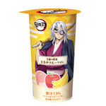 3種の果実 全集中フルーツオレ
