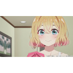 TVアニメ『彼女、お借りします』第4期 第2話（満足度38）先行場面カット（C）宮島礼吏・講談社／「彼女、お借りします」製作委員会2023