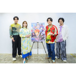 『陰陽廻天 Re:バース』木村太飛、内田真礼、木村良平、石川界人集合カット