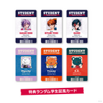 にじさんじオフィシャルストア特典