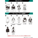 印鑑はんこSHOPハンコズ「僕のヒーローアカデミア プレミアムドッグタグ」選べるキャラクターは全43種（C）堀越耕平／集英社・僕のヒーローアカデミア製作委員会