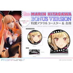 「PRISMA WING TVアニメ『その着せ替え人形は恋をする』 喜多川海夢 グラス エディション ボーナス版 1/7 スケール 完成品フィギュア」
