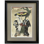 ゲゲゲ浮世絵「花散しの友誼」33,000円（税込）（C）映画「鬼太郎誕生ゲゲゲの謎」製作委員会