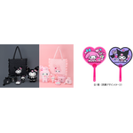 「マイメロディ・クロミ メロウサロミウサデザインシリーズ」（C）2025 SANRIO CO.,LTD.