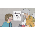 『CITY THE ANIMATION』第2話先行場面カット（C）あらゐけいいち・講談社／CITY THE ANIMATION製作委員会