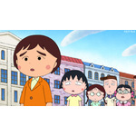 「ちびまる子ちゃん」まる子とマルコが共演!? 赤毛のアンとお茶会も♪ 「まる子、夜の図書館に泊まる」の巻が7月20日放送 画像